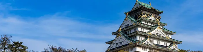 愛知のイメージ