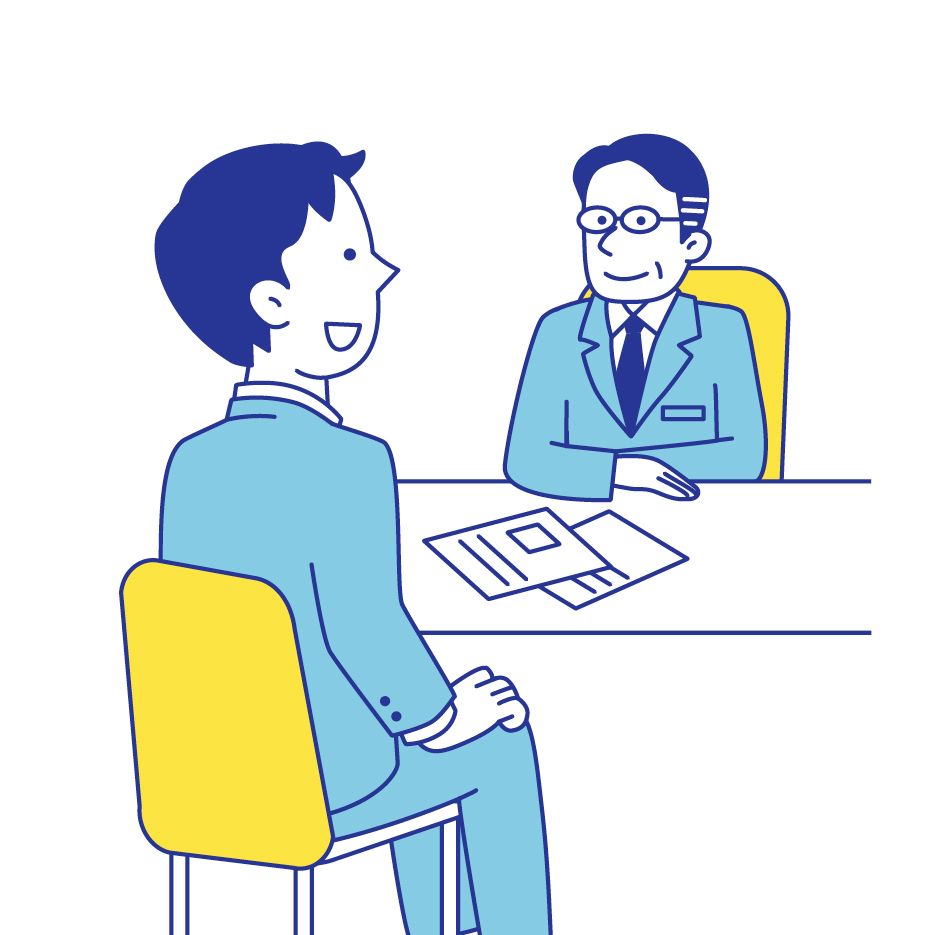 面接を受ける